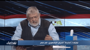 الدكتور الشيال يستعرض “المذابح التمهيدية” لفض رابعة على “المغاربية”