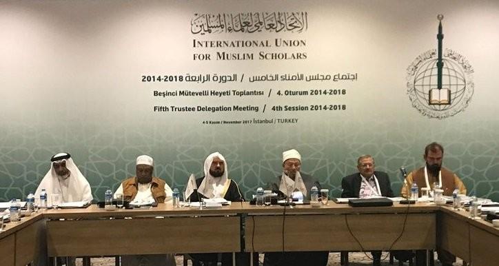 اجتماع مجلس أمناء الاتحاد الخامس بالدوحة مطلع العام الجاري – موقع الاتحاد الرسمي