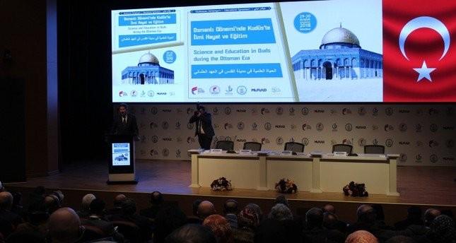جانب من المؤتمر – مواقع التواصل